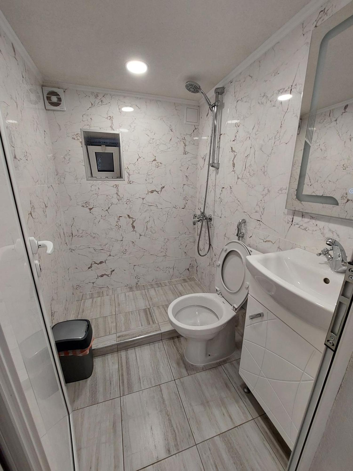 Къща За Гости Трявна Деница Extérieur photo